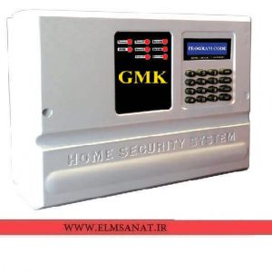 دزدگیر اماکن دوگانه GMK900A